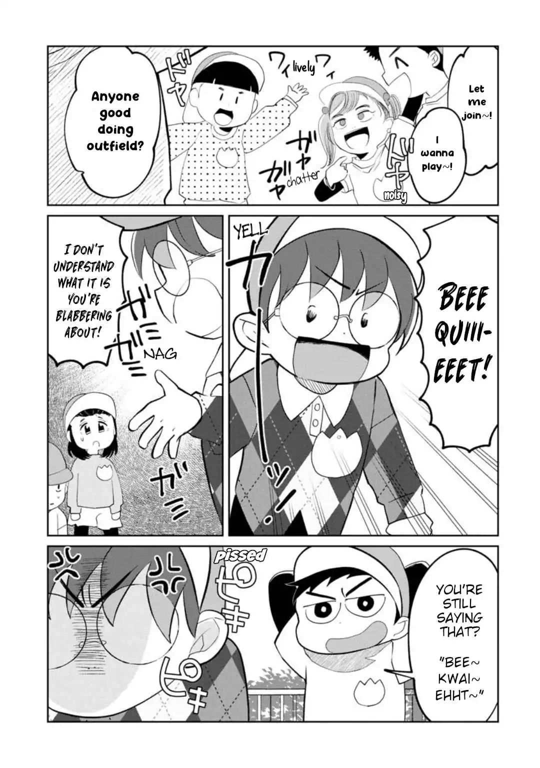 Kaya-chan wa kowakunai Chapter 19 5